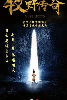 青青草原国产视频