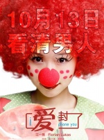 bdsm小说双男主