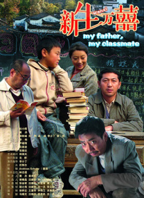 茄子视频污在线